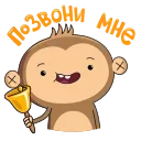 🔔