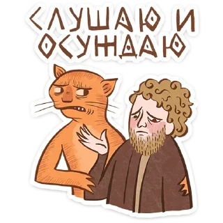 😺