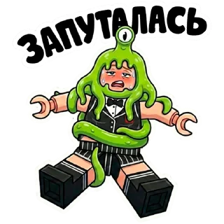 😵‍💫