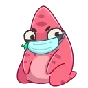 😷