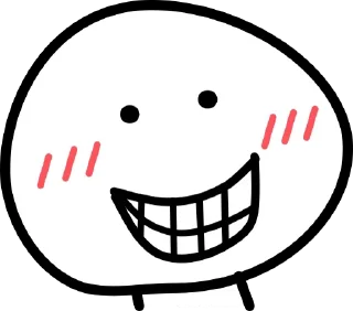 😁