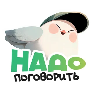 🤙