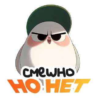 🥴