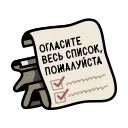 ⭐