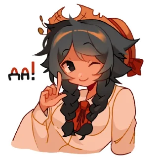 👍
