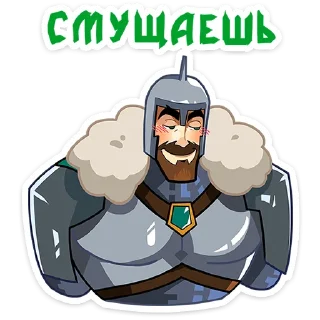 ☺️