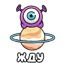⭐