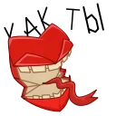 ⭐