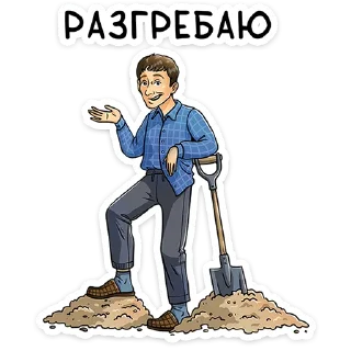 ⭐