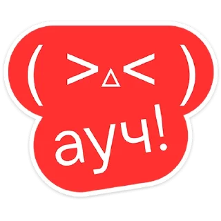 ⭐