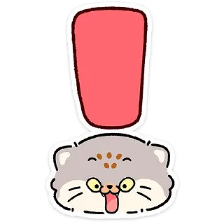 😼
