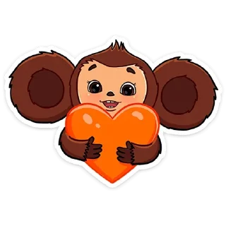 ❤