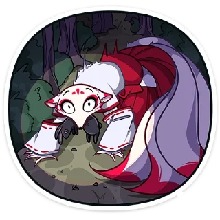 🥺