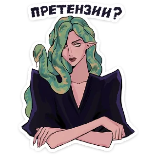 ⭐