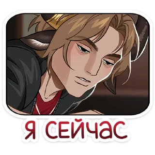♉