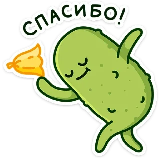 🥒