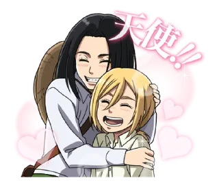 ❤
