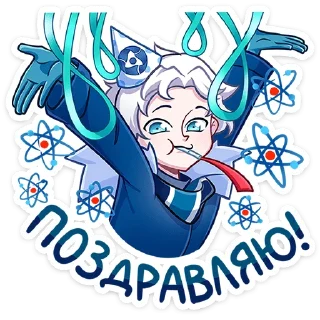 🌟