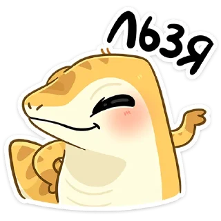 ☺️
