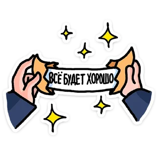⭐