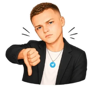 👎