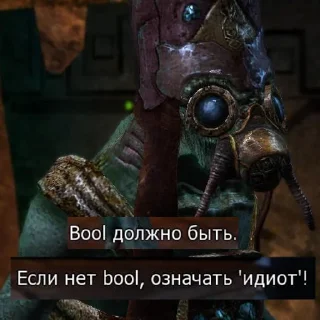 👺