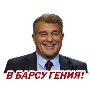 Стикеры — Telegram sticker pack