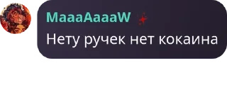 🧚