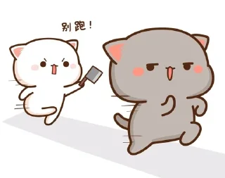 🔪