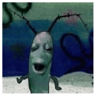 😱