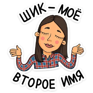 ⭐