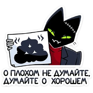 ⭐