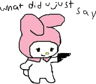 🔫