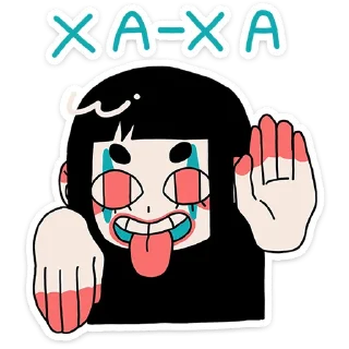 😆