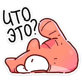 ⭐