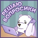 💻