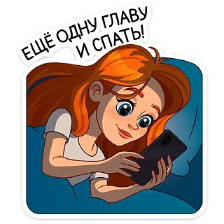 🌟