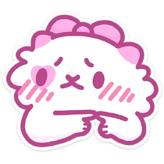 🥺