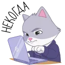 ⌨️