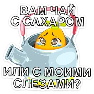 🍌