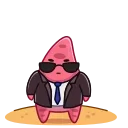 😎