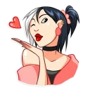 😘