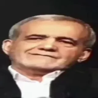 😏