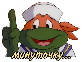 ☝️