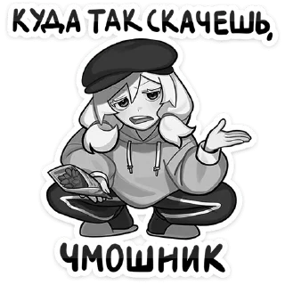 🤲