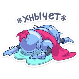 ⭐