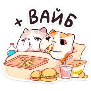 ⭐