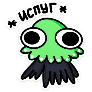🐙