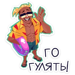 🌟