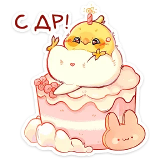 🐣